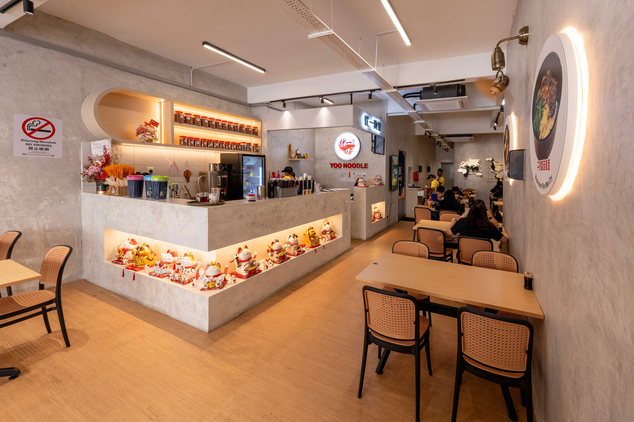 yoo-noodle--bdr-manjalara_gabode-featured
